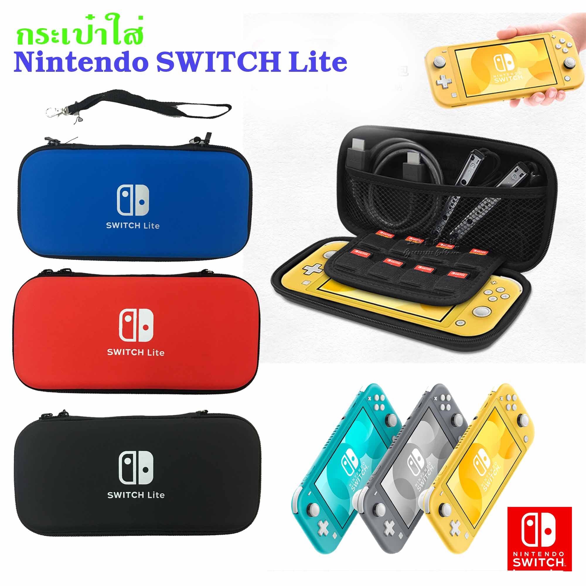 túi đựng Nintendo Switch Lite chính hãng bao đựng nintendo switch lite hộp
