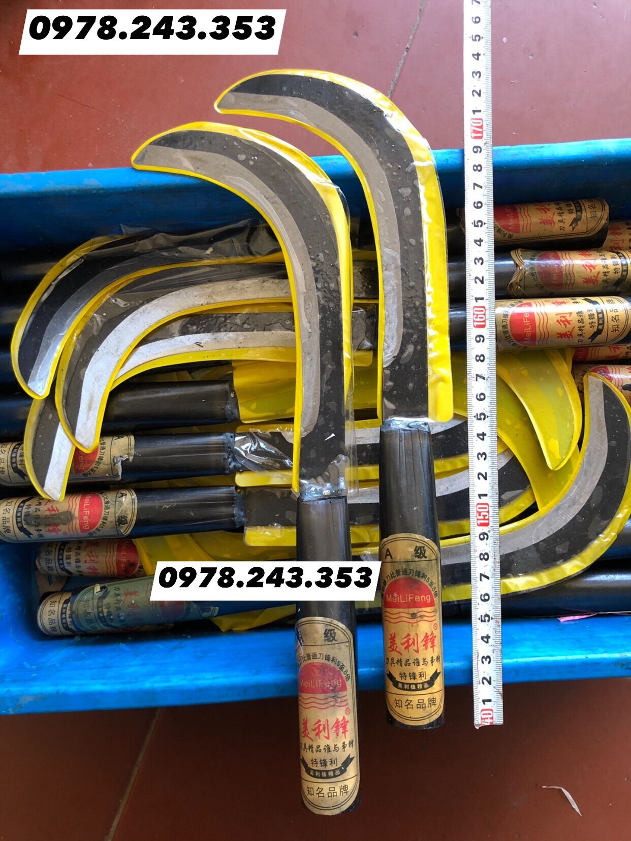 Liềm cắt cỏ lưỡi dao - cắt cỏ ngoặc cây