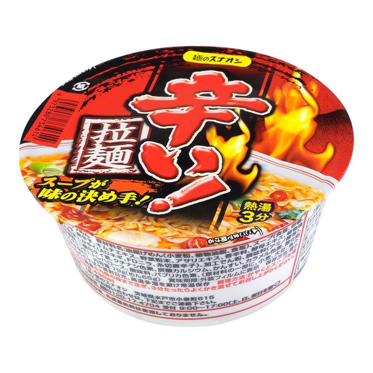 [Ichiban Market] Mì Tô Sunaoshi Cup Karai Ramen 79g