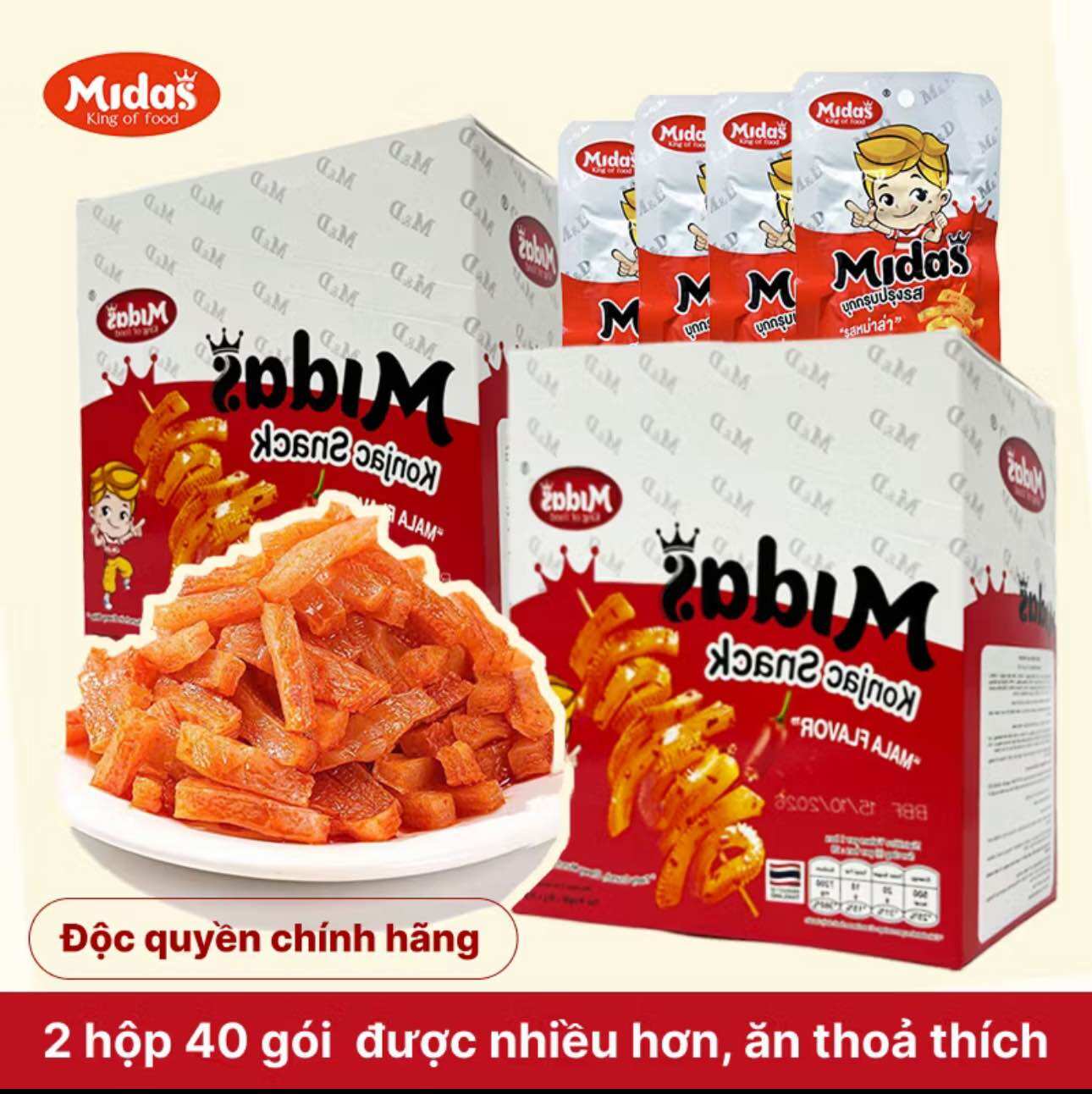 M&D Kon Jac Spicy Flavor - Box of 20 Packs - 28Gr Pack Product of Midas King of Food