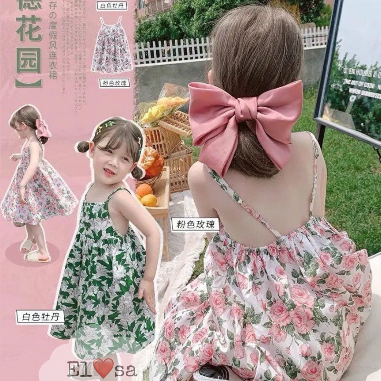 Váy 2 dây mùa hè cho bé / Đầm 2 dây họa tiết dễ thương bé gái
