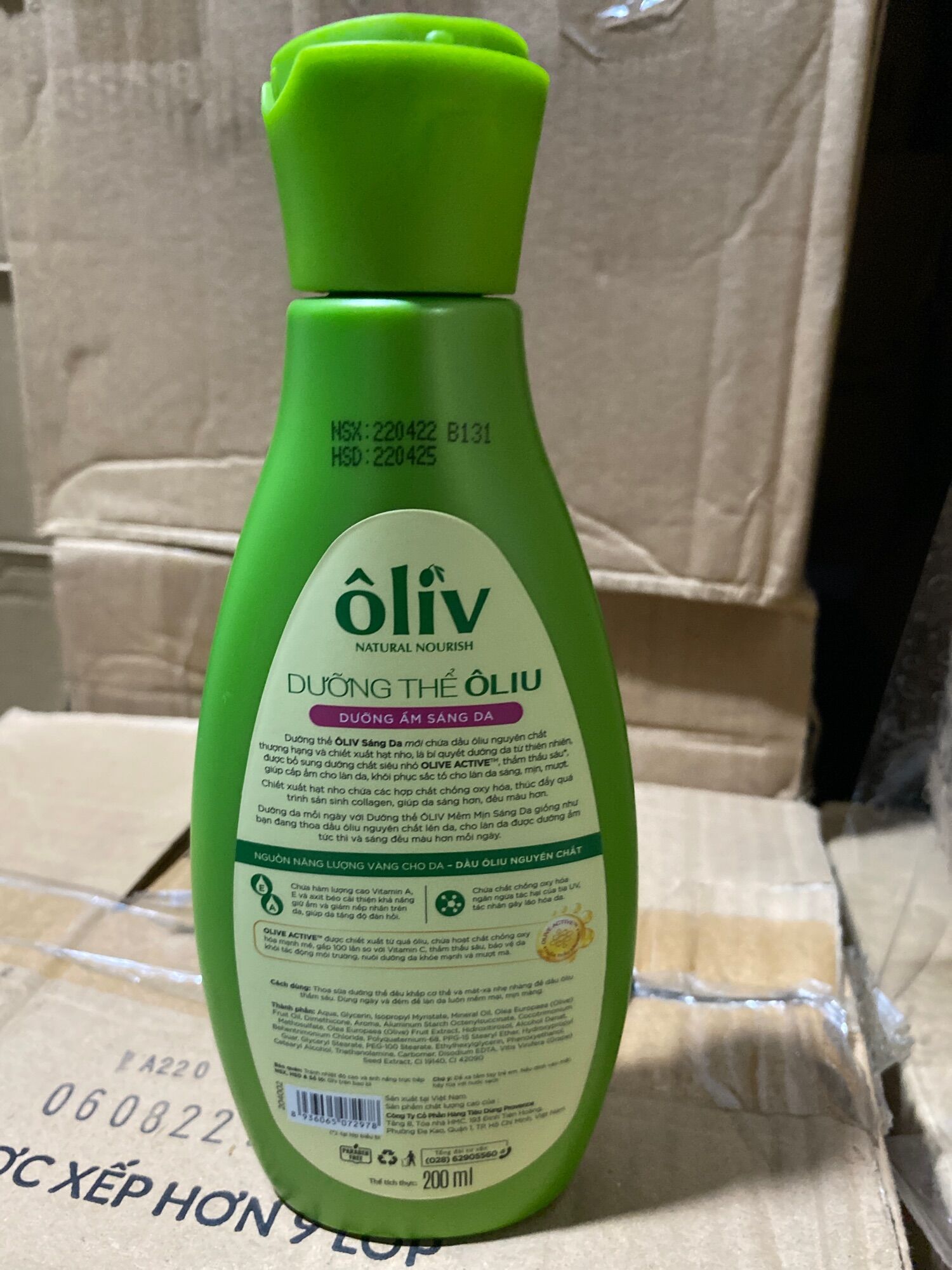 Sữa dưỡng ẩm sáng da OLiu 200ml