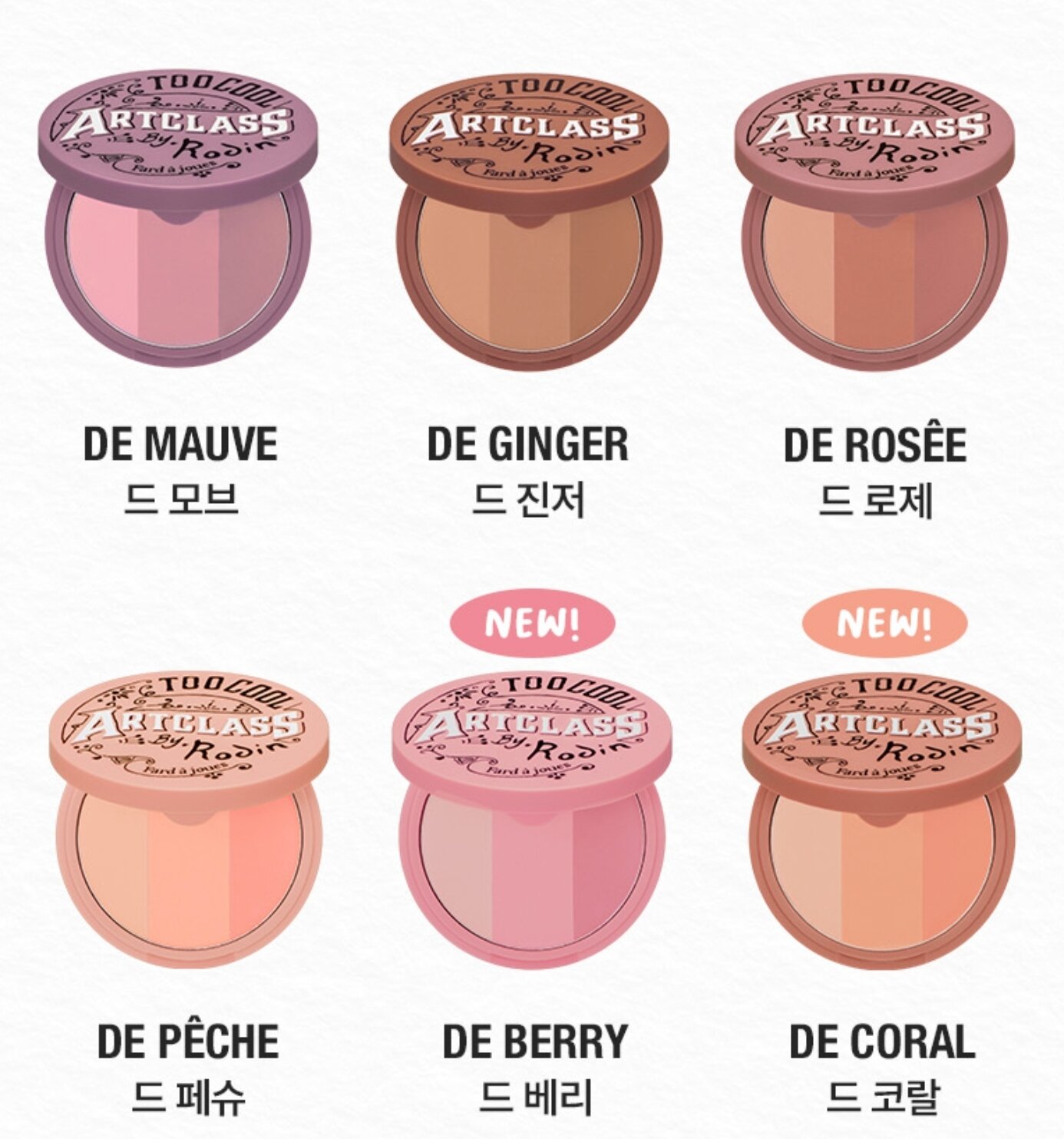 Má hồng Too Cool For School ARTCLASS By Rodin Blusher