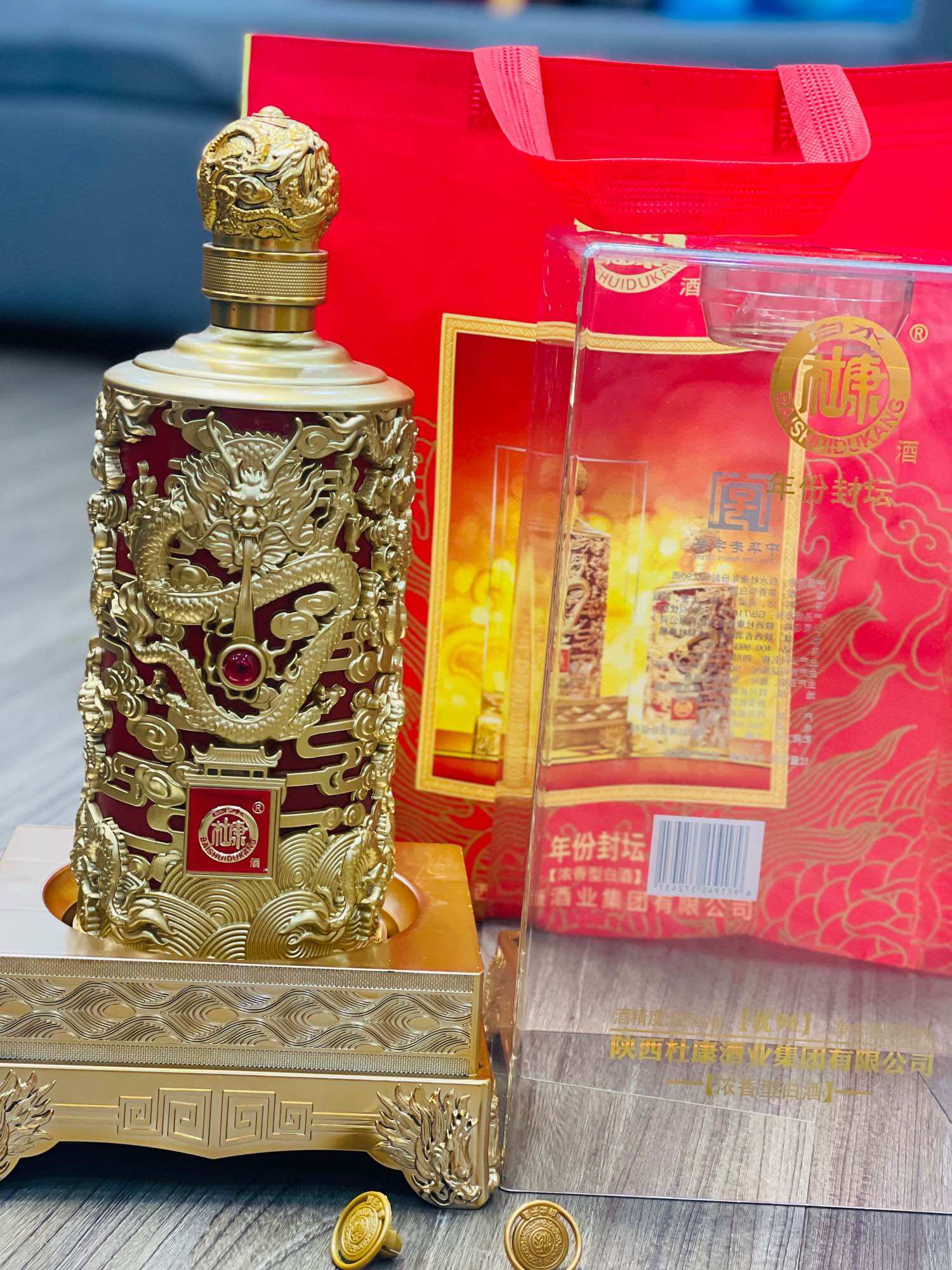 Mao Đài Đế vương xịn hộp 500ml