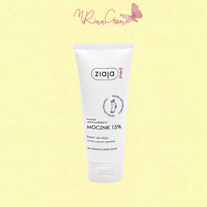 Kem dưỡng da chân Ziaja Med Mocznik