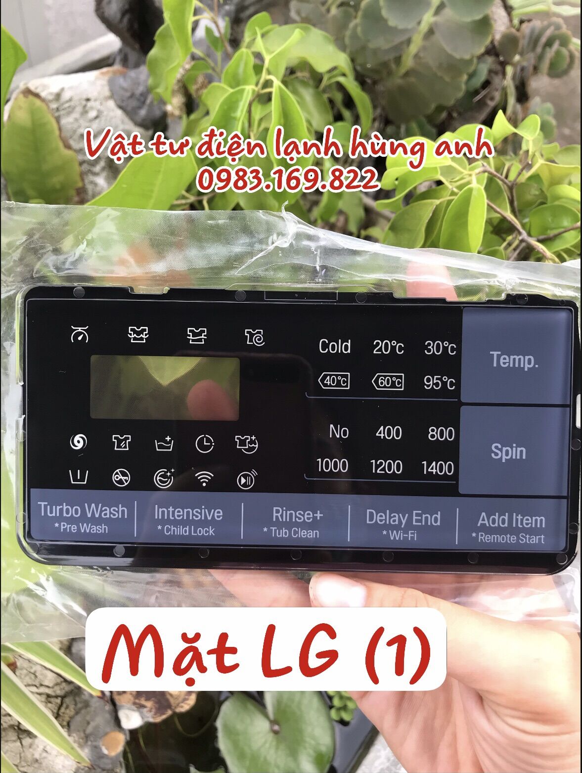 Mặt phím bấm cảm ứng máy giặt LG cửa ngang các loại ,vật tư điện lạnh hùng anh