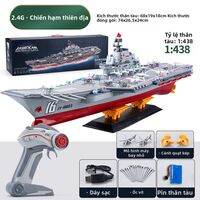 JJRC | Mô Hình Tàu Chiến Điều Khiển Bằng Nước RC
