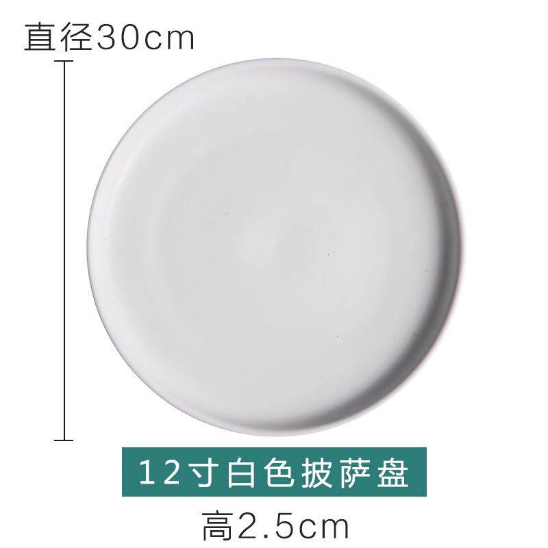 Đĩa Đựng Thức Ăn Bằng Gốm Sứ Gia Dụng Sáng Tạo Bắc Âu Khay Đựng Đồ Ăn Tây Khay Đựng Đồ Ăn Màu Đen Khay Ăn Sáng Đĩa Tròn Bằng