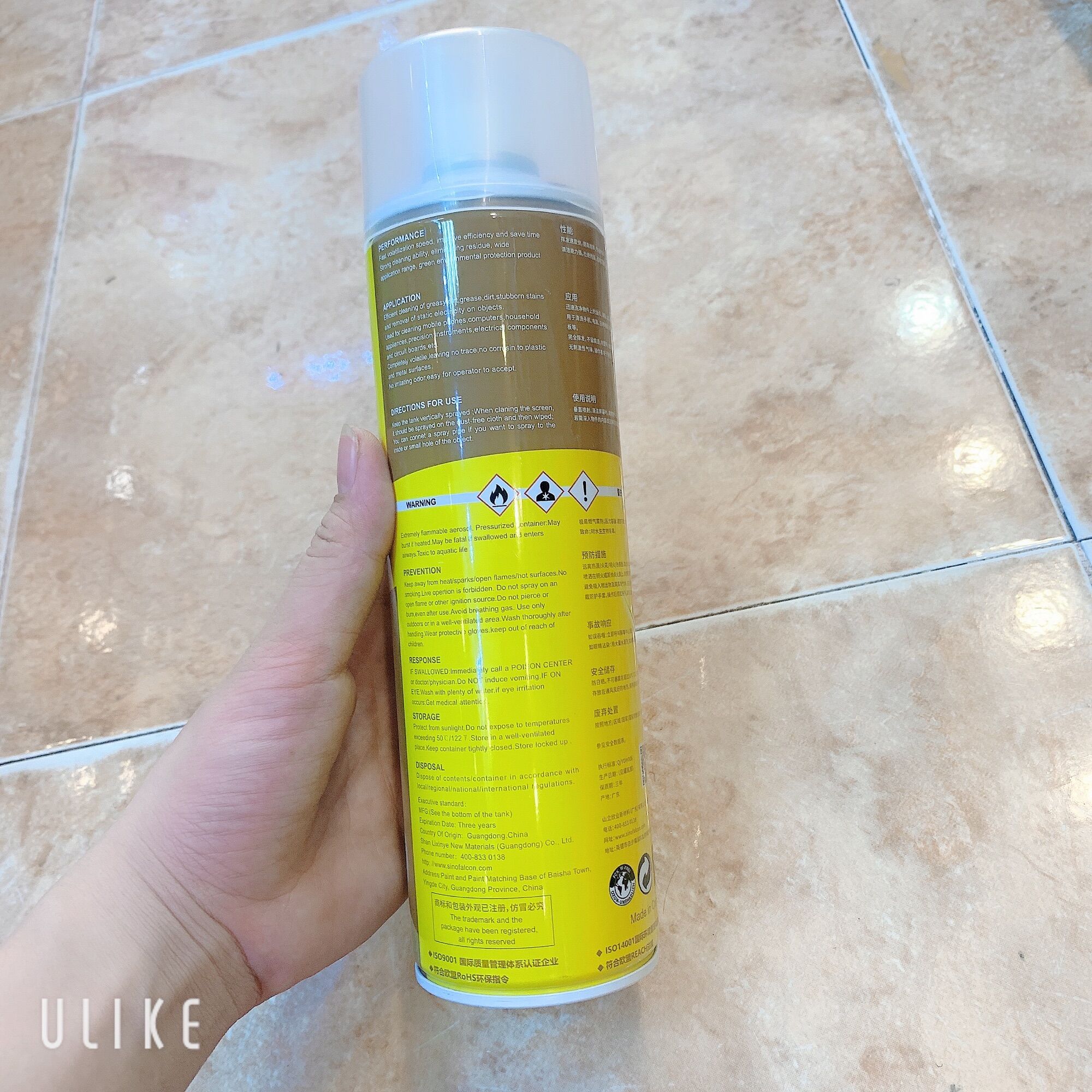 Chai xịt lau màn hình Falcon 530