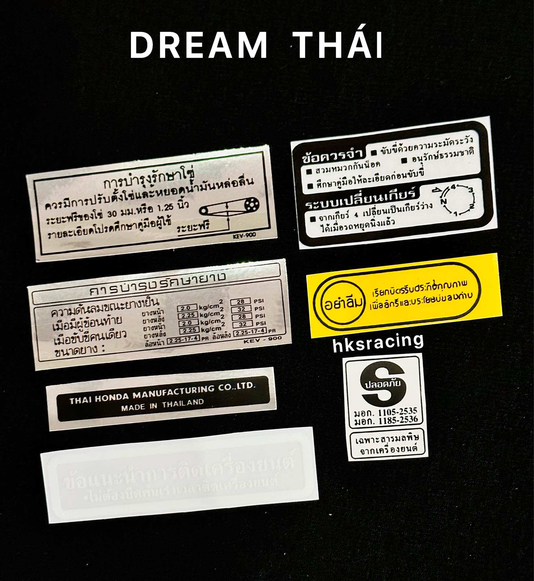 BỘ TEM THÔNG SỐ XE DREAM THÁI