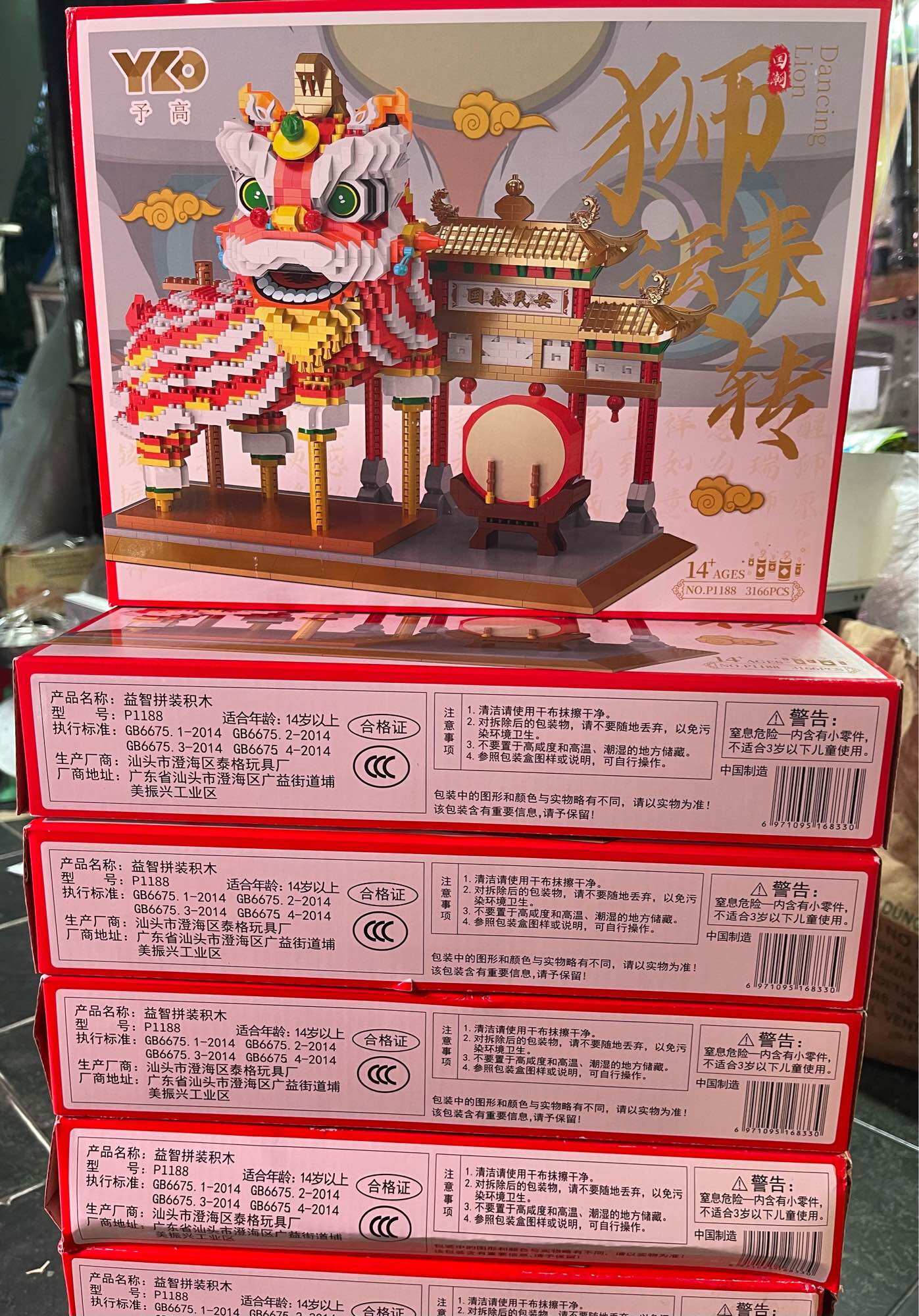 Xếp hình các mẫu lân cho ngày tết