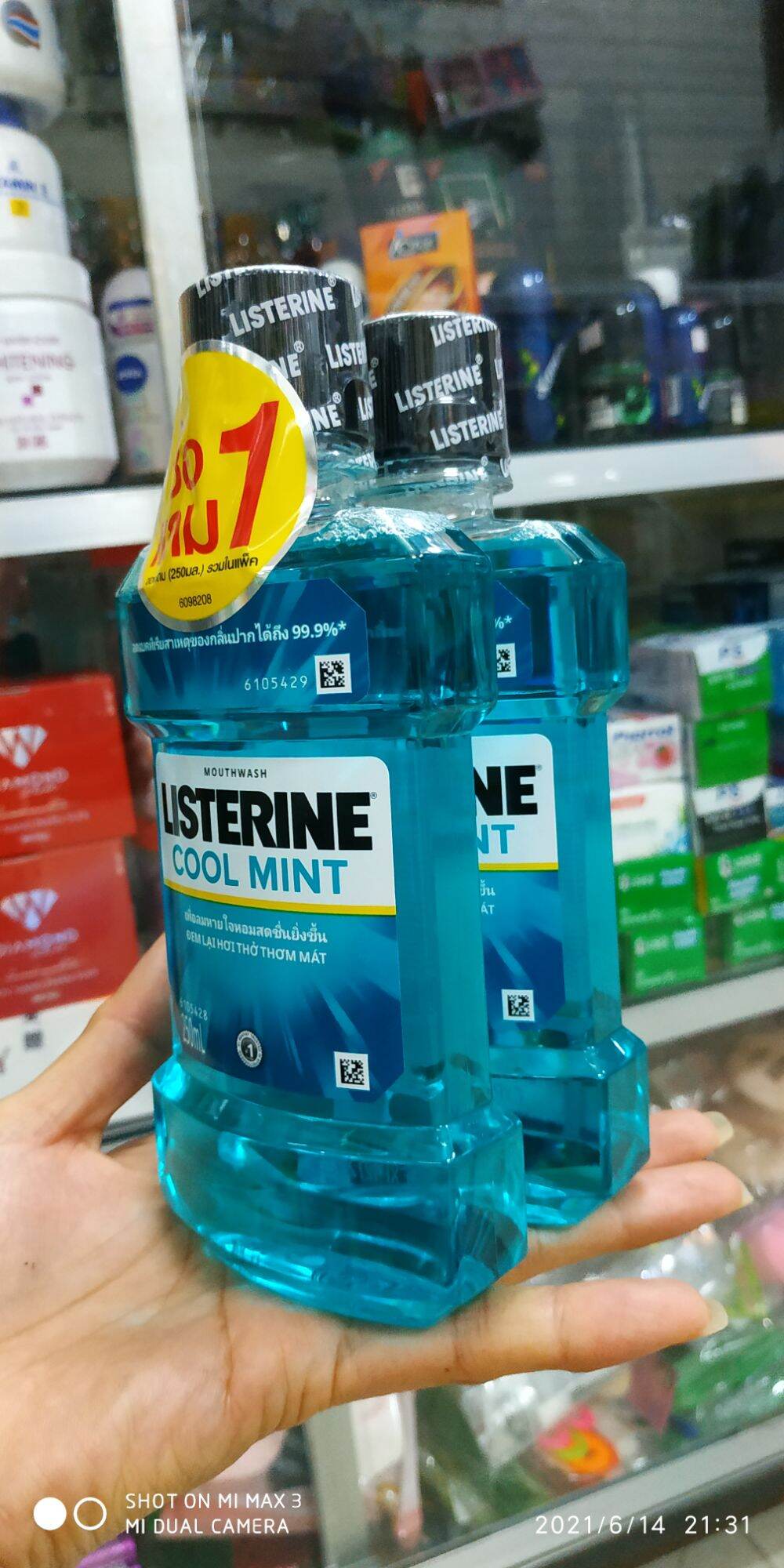 [HCM]COMBO 2 CHAI NƯỚC SÚC THƠM MIỆNG DIỆT KHUẨN”LISTERINE”250ml