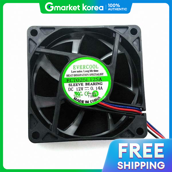 Evercool 800Zlk51 Ec7025L12Sa-3P (70mm / 25t / 3-Pin Power) Fan Cooler Giá 321,000 Đồng*Miễn phí vận chuyển
