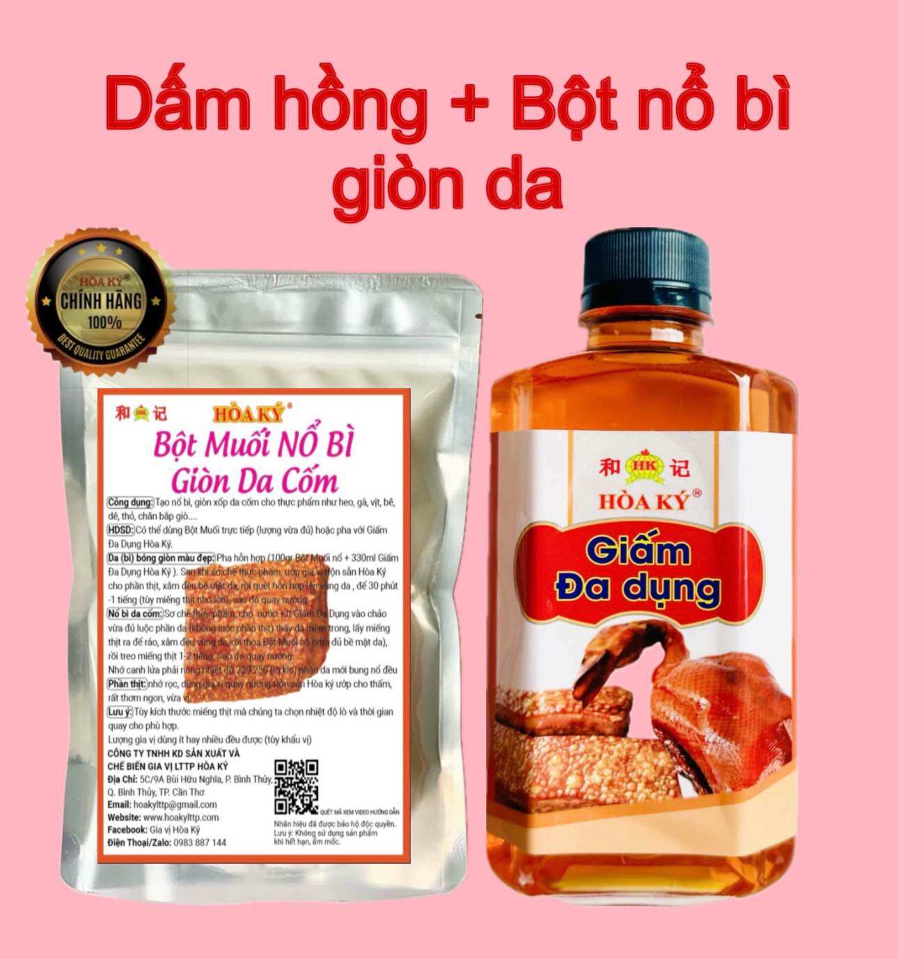 Heo quay nổ bì da giòn combo trộn sẵn