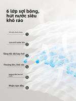 YeeHoO KIDS | Khăn  Bỉm Bé Bằng Cotton Mềm