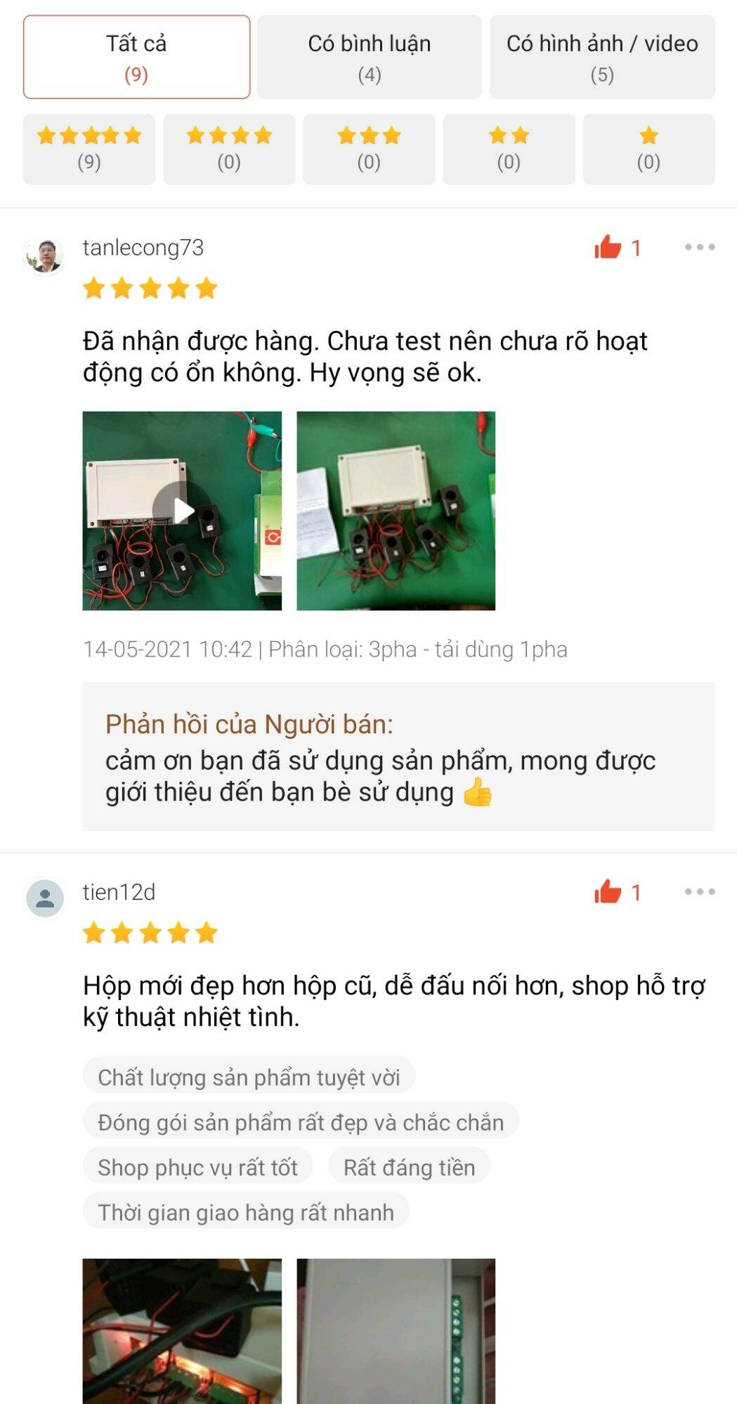 Công tơ điện tử wifi 3 pha 300A