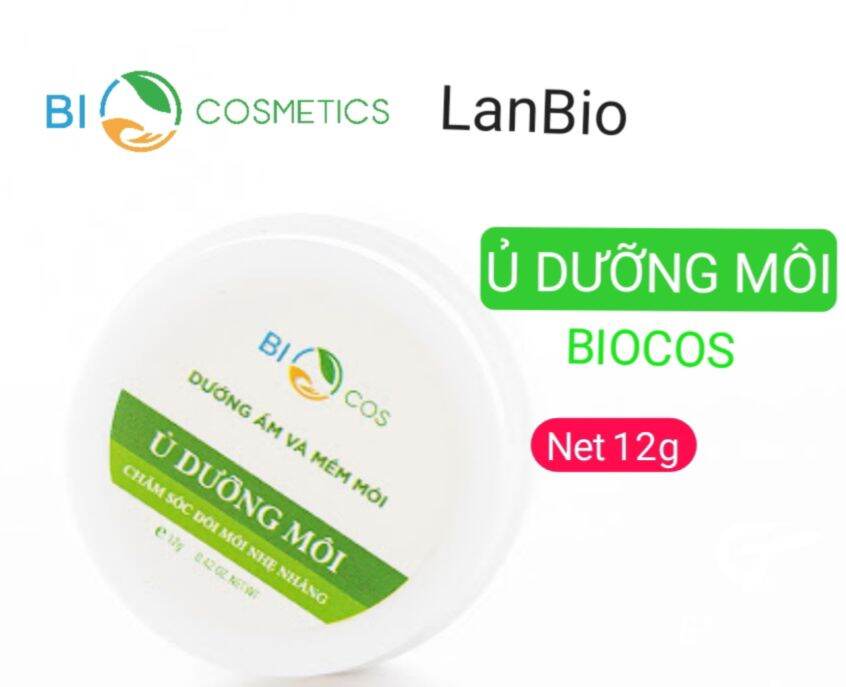 Ủ Dưỡng Môi BIOCOS 12g_ Dưỡng Ẩm Và Làm Mềm Môi Giảm Thâm Môi