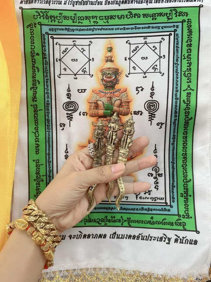 ĐAO CHÉM VÍA THẦN TAO