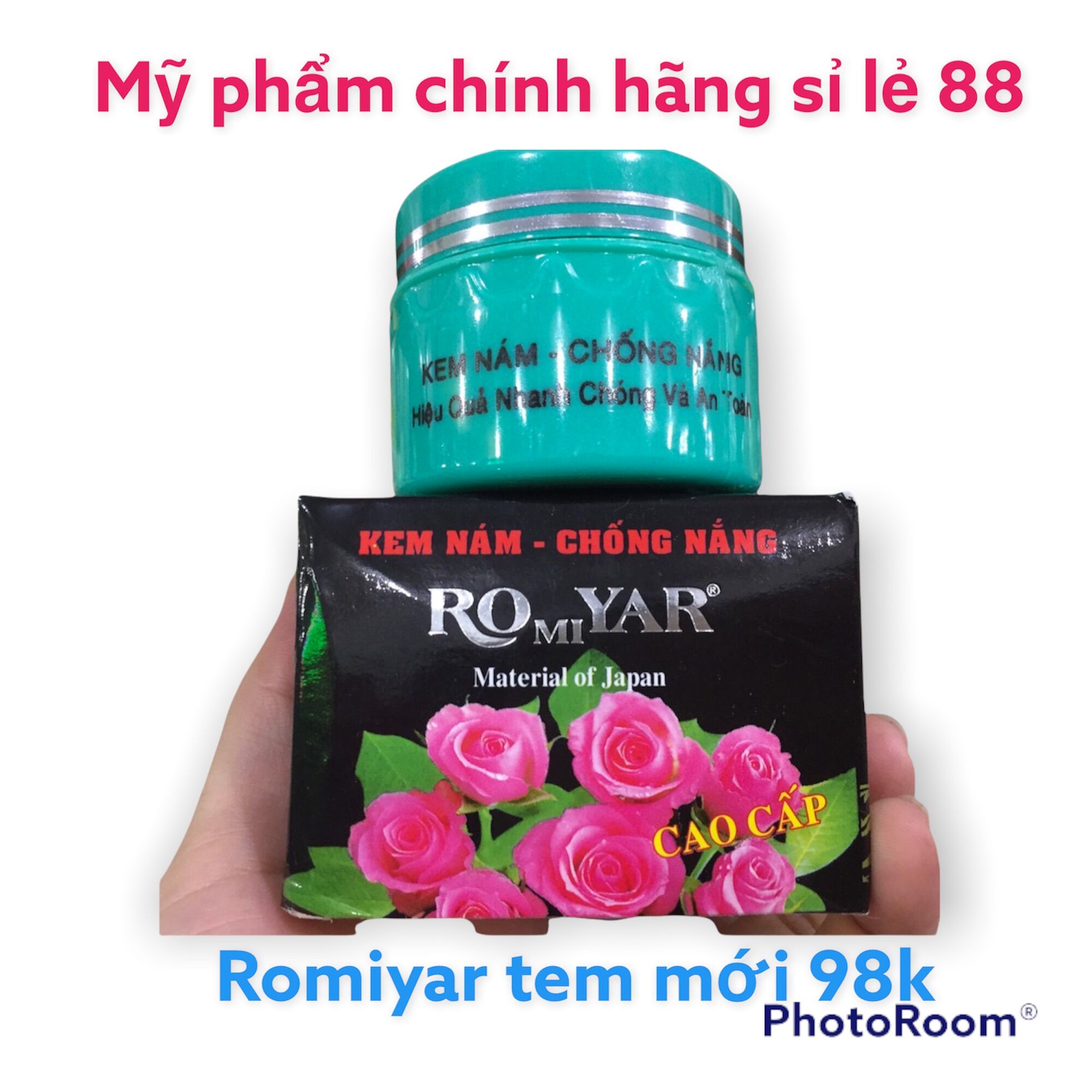 Kem romiyar nám chống nắng tem mới 2024