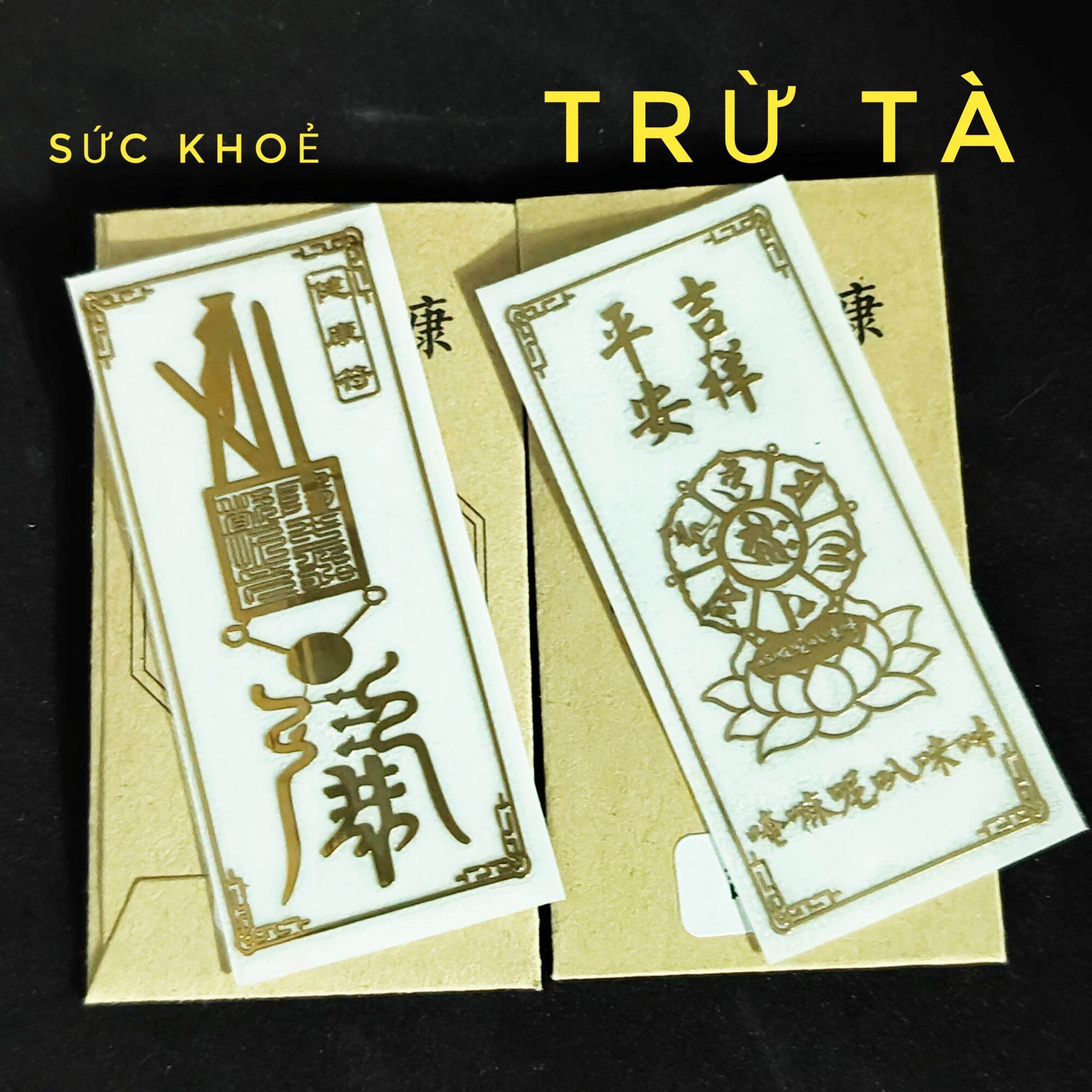 Combo linh phù sức khoẻ trừ tà . Miếng dán điện thoại sức khoẻ trừ tà . Linh phu dan dien thoai