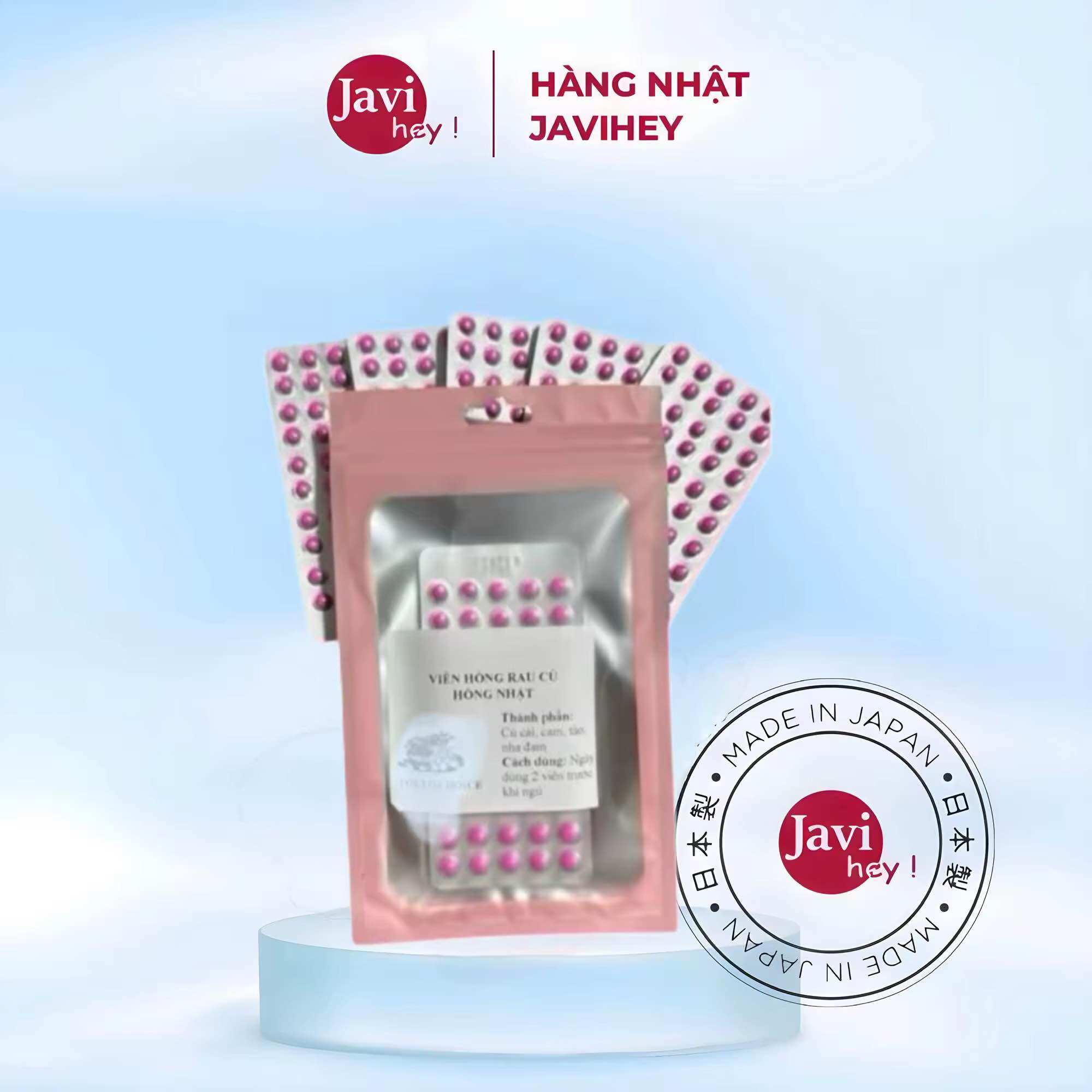 Viên Uống Rau Củ Hồng Nhật Bản Chăm Sóc Sắc Đẹp, Thanh Nhiệt ( hộp 8 vỉ )