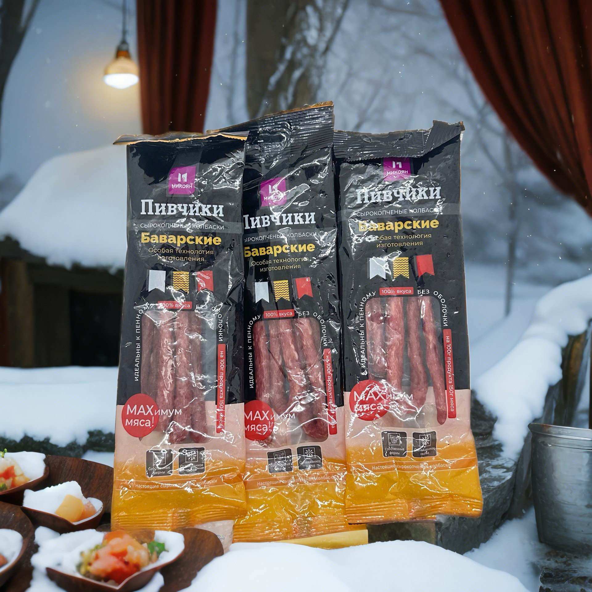 Salami que hun khói Mykoan 80g , thịt khô đóng gói nội địa Nga