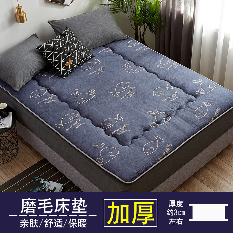 Nanjiren Mattress Single Student Dormitory Soft Mat Floor Mat Mattress Foldable Rental Special Mat Mattress Cushion