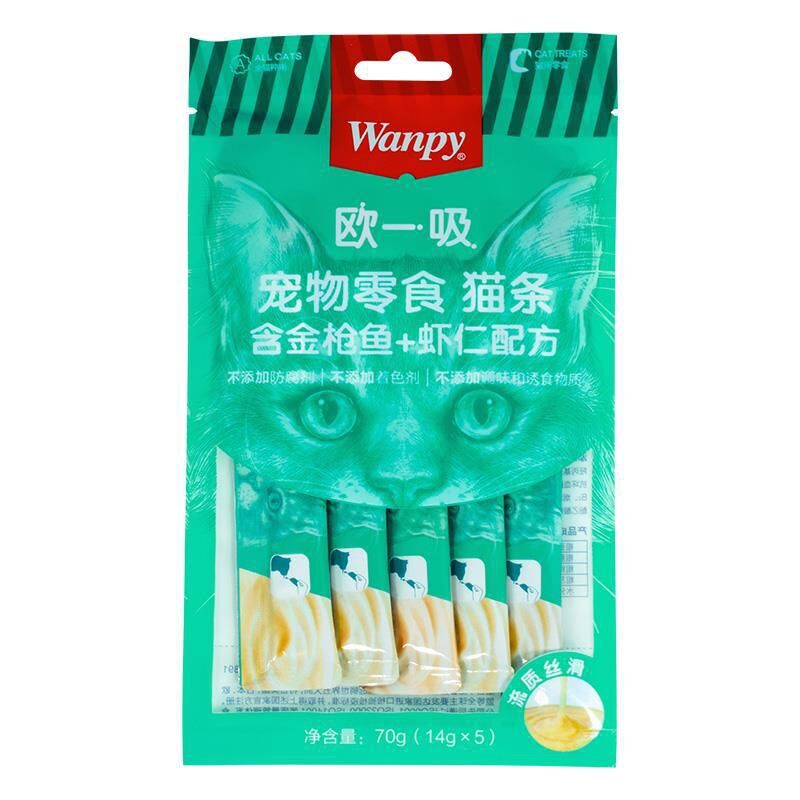 Súp thưởng wanpy cho mèo gói 14g*5