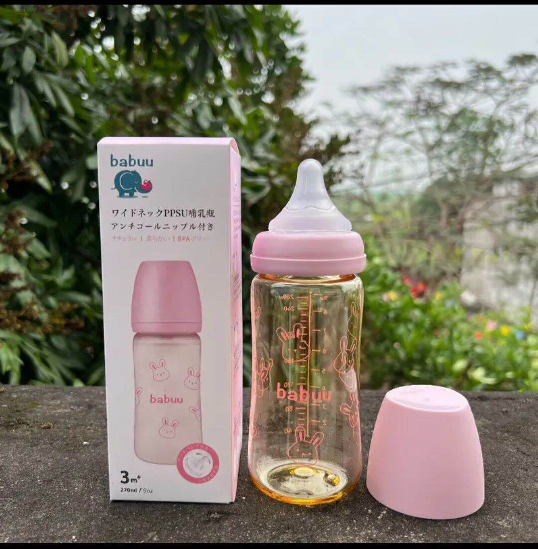 -Bình sữa ppsu Cổ rộng Babuu đẹp 170ml/270ml đủ cho bé