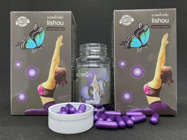 Giảm cân LS Tím hộp 40v [Giảm Nhanh ]