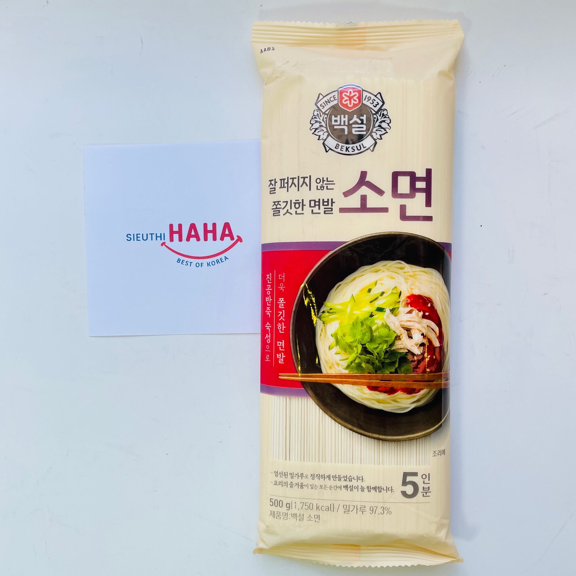 Mì sợi nhỏ hàn quốc cj beksul 500g cheil jemyunso 소면