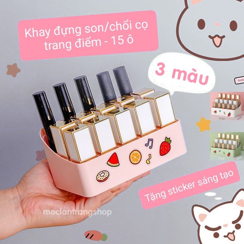 Khay đựng son 15 ô tiện lợi, hộp son và chổi cọ trang điểm đa năng, tặng sticker