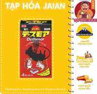 Thuốc Diệt Chuột Earth Chemical Dethmor Hộp 120g - Hàng Nội Địa Nhật 100%