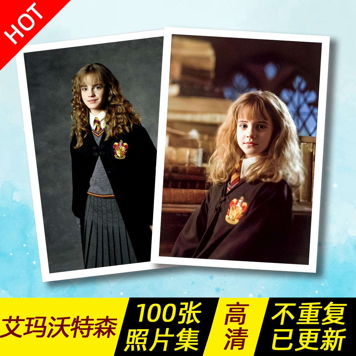 Emma Watson Sign Photo Harry Potter 100 Tấm Hình 6 Inch Không Lặp Lại Quà Tặng Của Nhân Vật Phim Ảnh