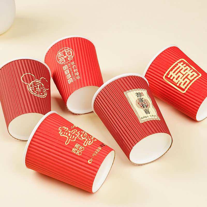 Ly Giấy Không nắp Dùng Một Lần