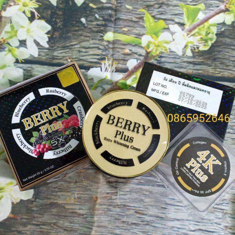 Kem berry plus cho da nám tàn nhang nặng