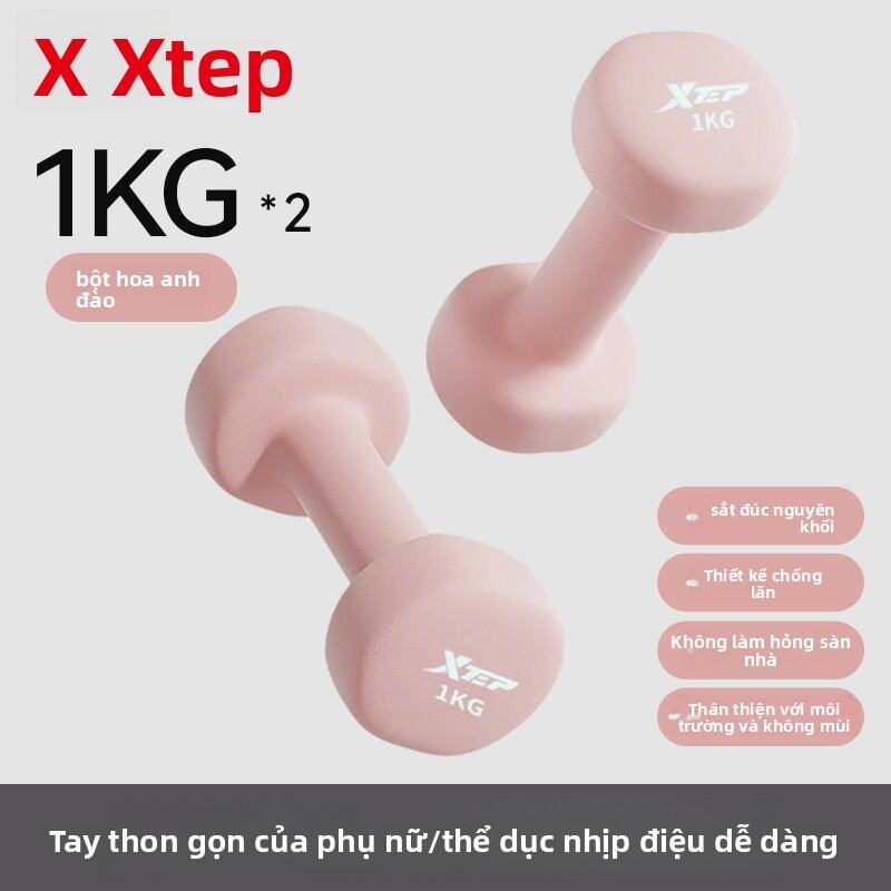Xtep | Tạ Dumbbells Đào Tạo Cơ Bắp Cho Người Mới Bắt Đầu 2kg 5kg Cặp