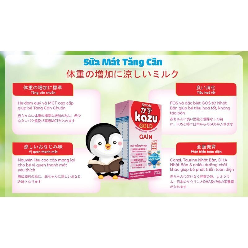 Thùng 48 hộp sữa bột pha sẵn Kazu Gain 110ml