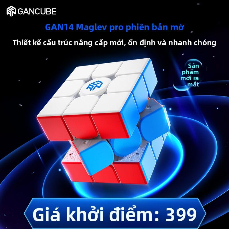 GAN | Đồ chơi Rubik 3x3x3 GAN 14 MagLev Pro