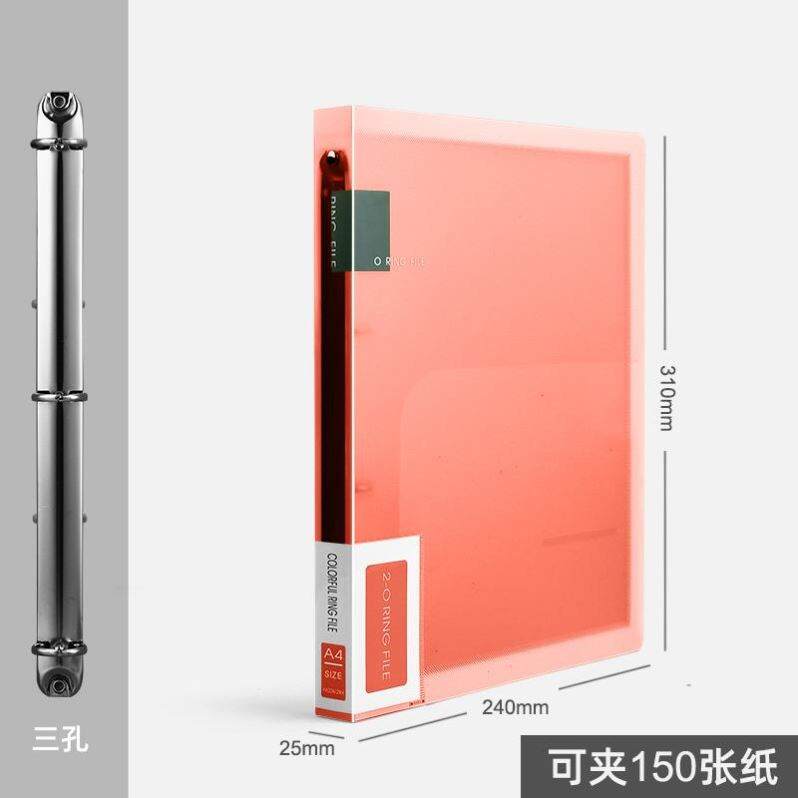 Hộp Đựng Tài Liệu A4 3 Lỗ Binder Ring File Trang Giấy Có Lỗ Đục Ra Hộp Đựng Tài Liệu Rời Dùng Để Lưu