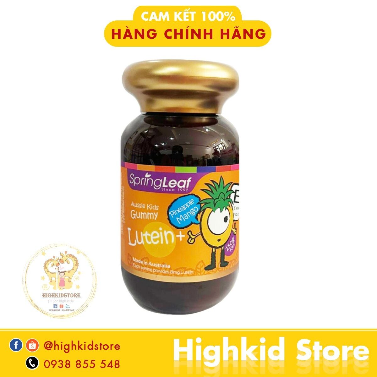 Kẹo dẻo hỗ trợ bổ mắt thị lực Spring Leaf Gummies Lutein cho bé Springleaf