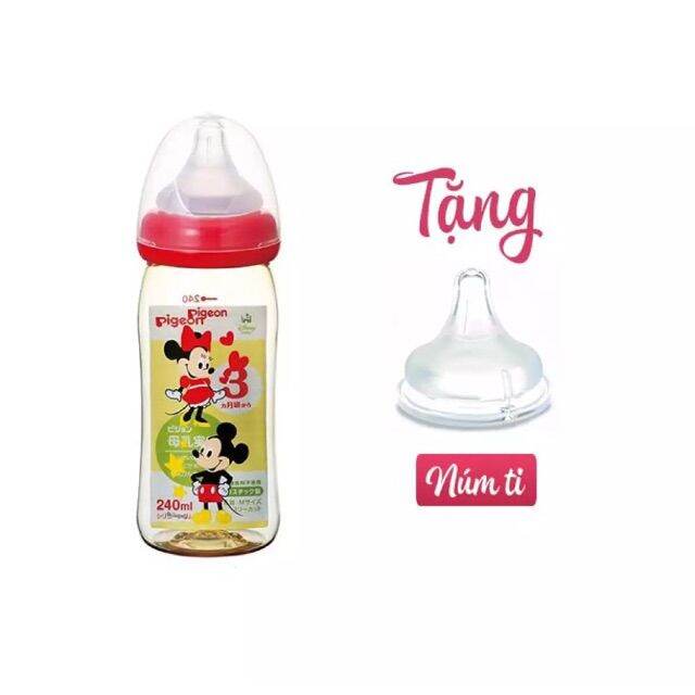 Bình sữa pigeon cổ rộng 240ml tặng kèm 1 núm ti
