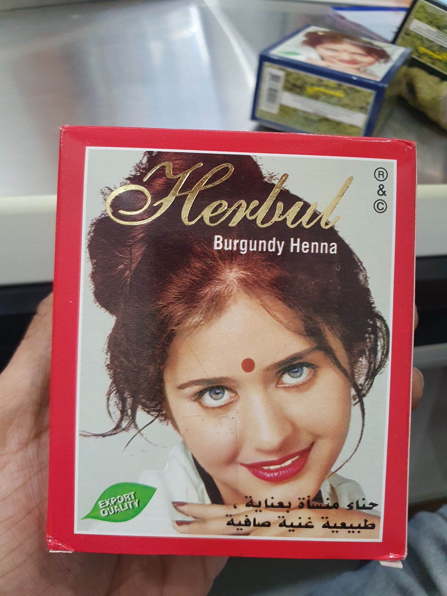 Herbal Burgundy Henna - Hair dye color 1 box