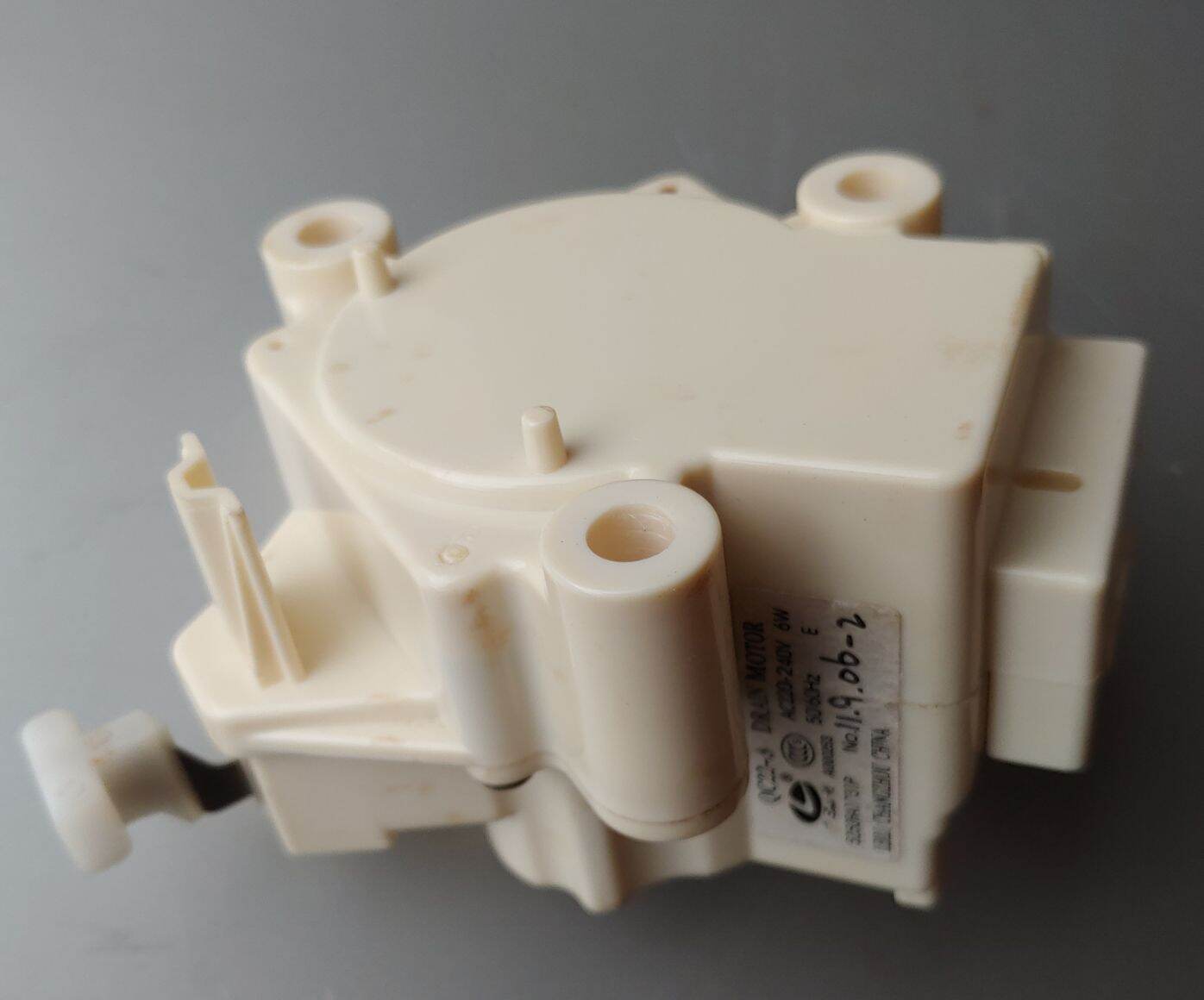 Moter xả máy giặt LG lồng đứng ( hãng tháo máy )