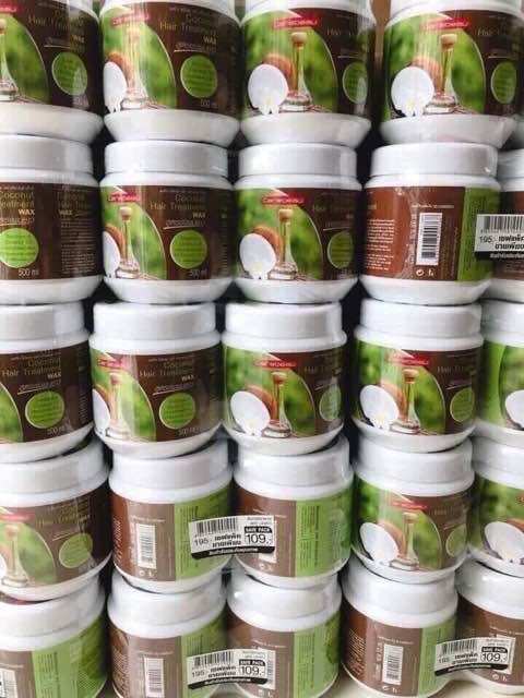 Ủ Tóc Dừa Non Carebeau Siêu Mềm Mượt Thái Lan 500g
