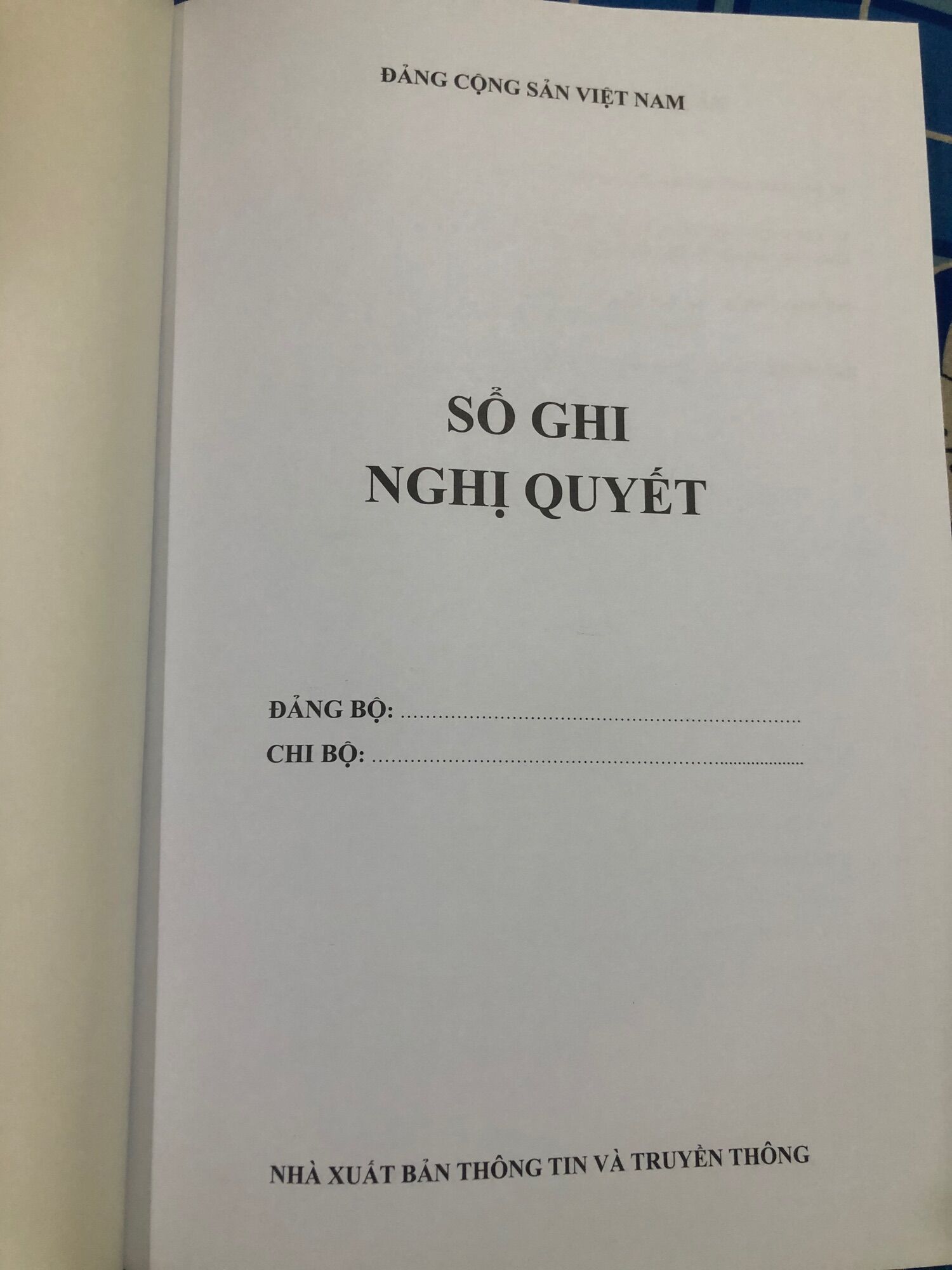 SỔ GHI NGHỊ QUYẾT - 200 trang