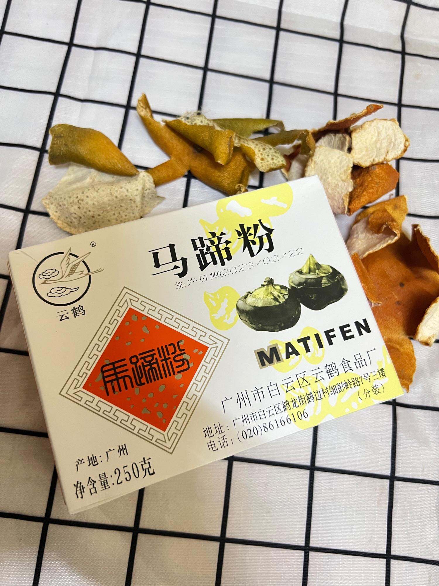 Bột củ năng hiệu Vận Hoà 250gram