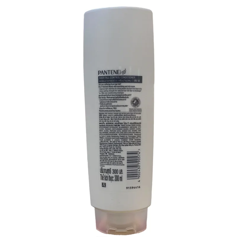 Dầu xả Pantene Hair Fall Control ngăn rụng tóc 300 ml
