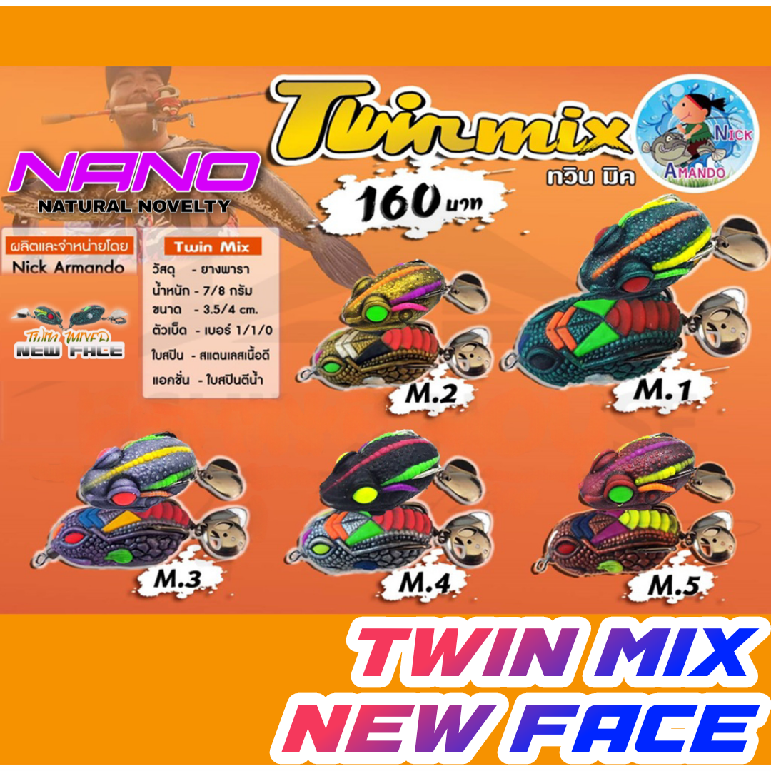 Nhái hơi twin mix new face từ nick armando