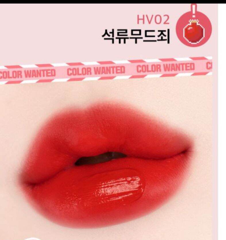 [HCM]Son Black rouge HVO5 đỏ Nâu Đất